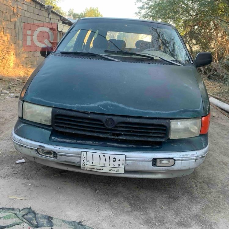 فۆرد مێرکوری